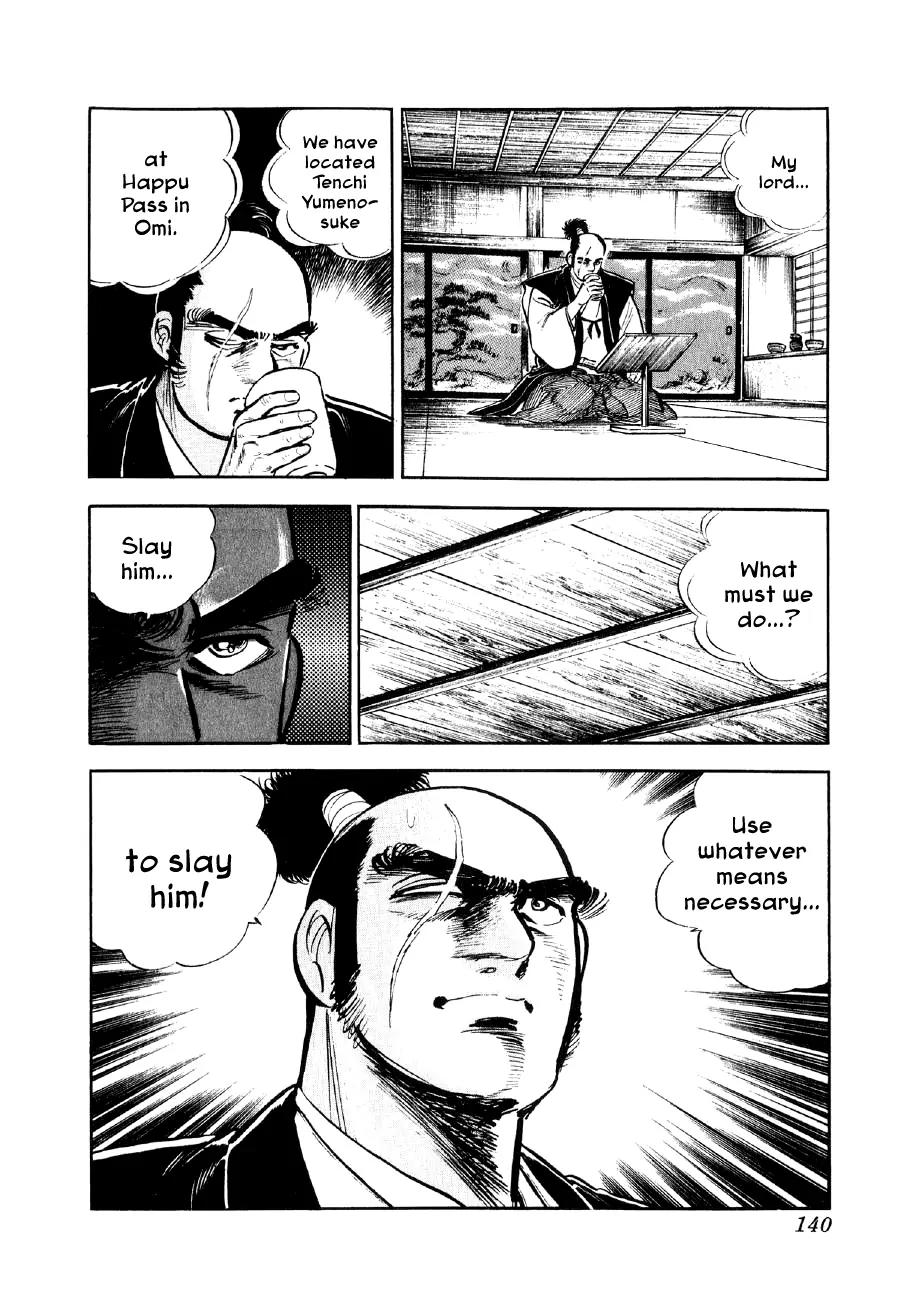 Yume Maboroshi no Gotoku Chapter 18 page 9 - Chapter 18: Hideyoshi's Ambition