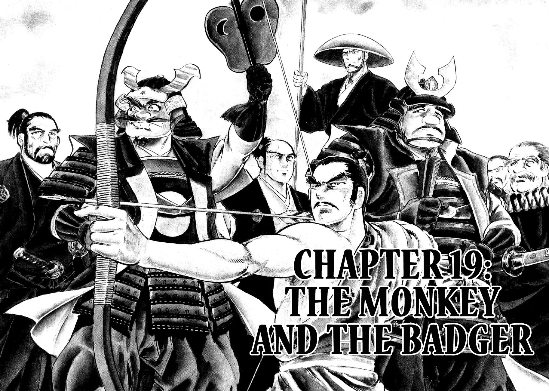 Yume Maboroshi no Gotoku Chapter 19 page 1 - Chapter 19: The Monkey and the Badger