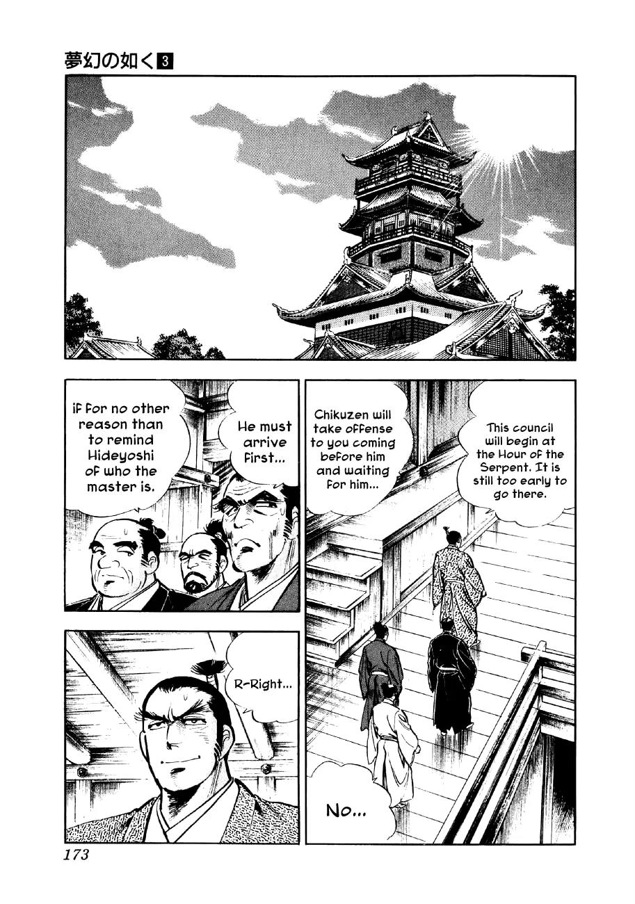 Yume Maboroshi no Gotoku Chapter 19 page 11 - Chapter 19: The Monkey and the Badger
