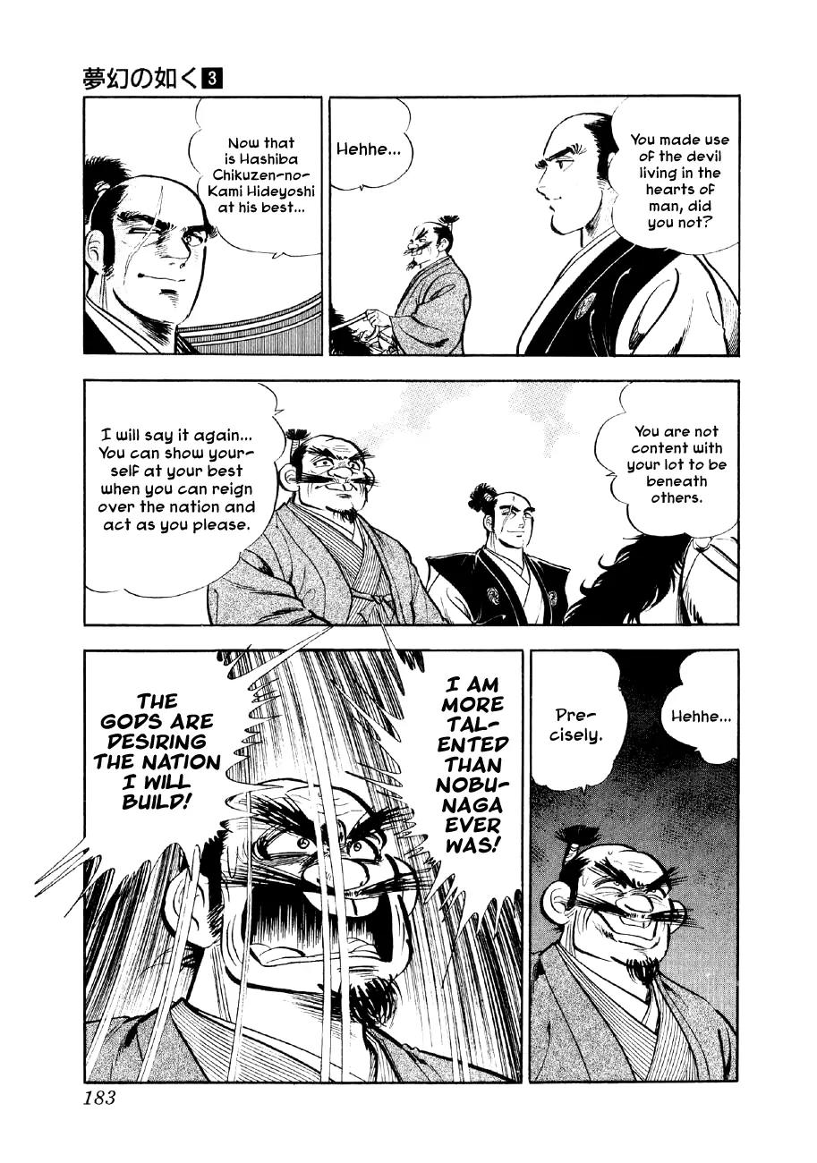Yume Maboroshi no Gotoku Chapter 19 page 21 - Chapter 19: The Monkey and the Badger