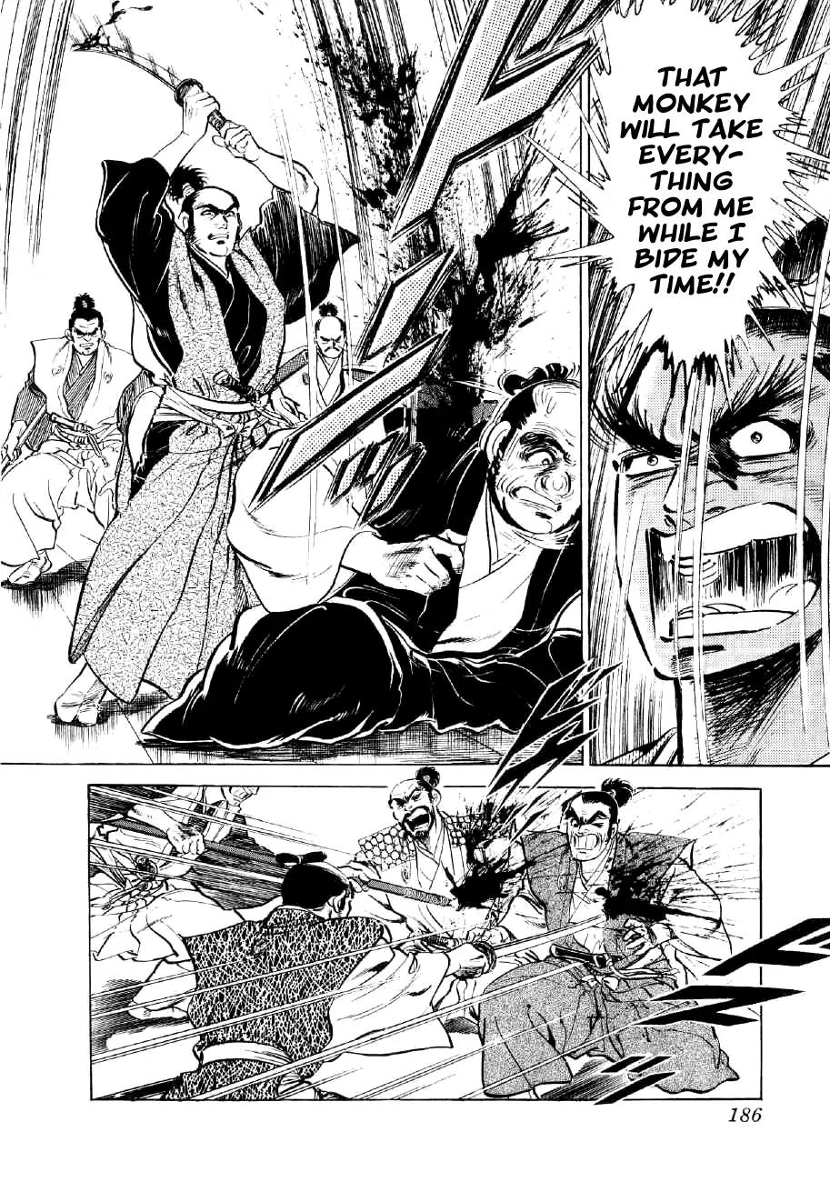 Yume Maboroshi no Gotoku Chapter 19 page 24 - Chapter 19: The Monkey and the Badger