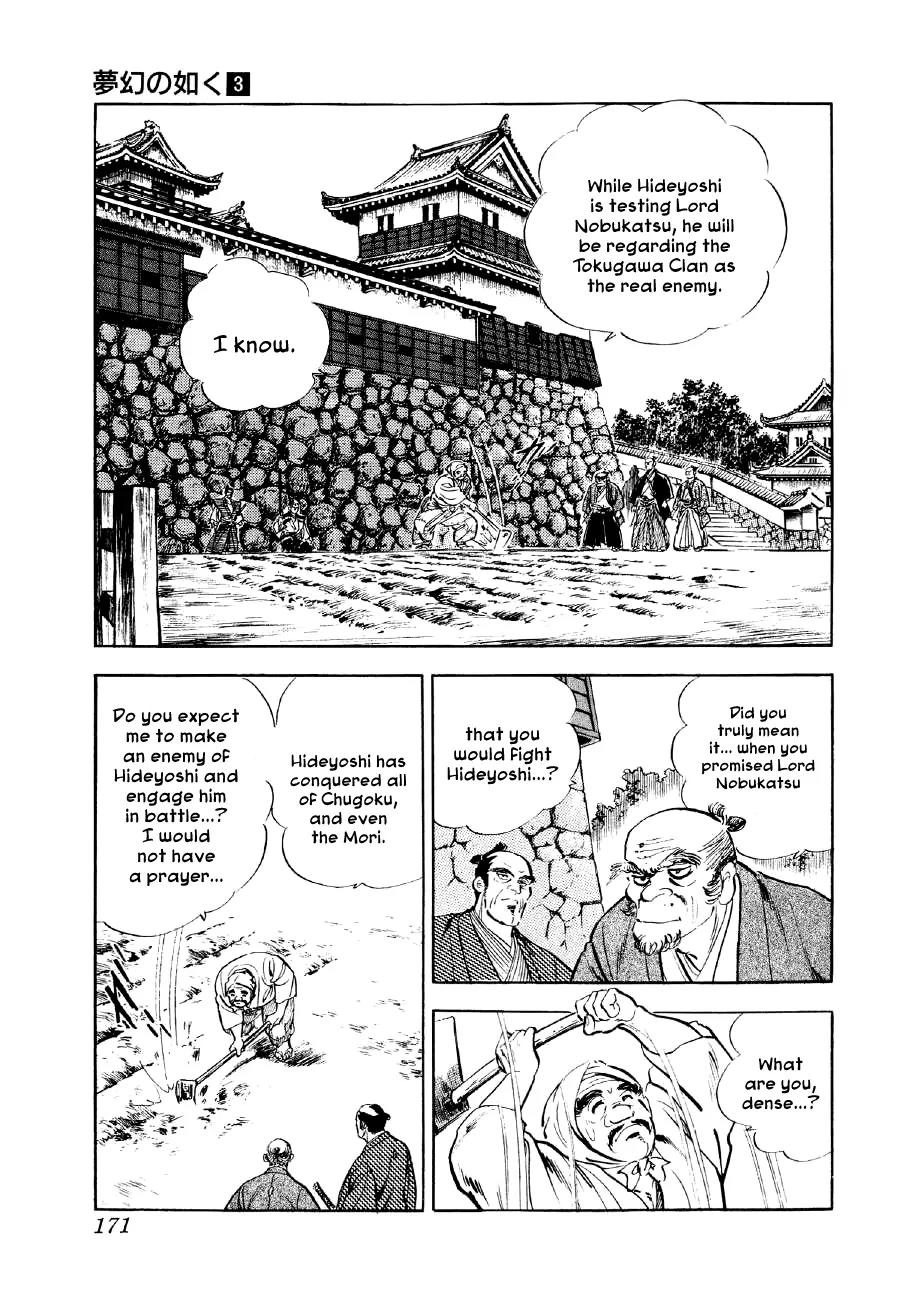 Yume Maboroshi no Gotoku Chapter 19 page 9 - Chapter 19: The Monkey and the Badger