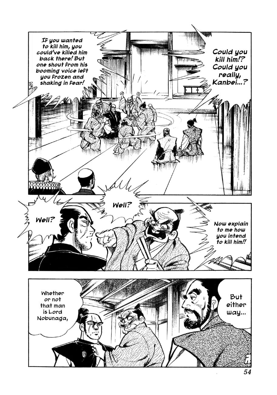 Yume Maboroshi no Gotoku Chapter 2 page 11 - Chapter 2: The Devil King Returns