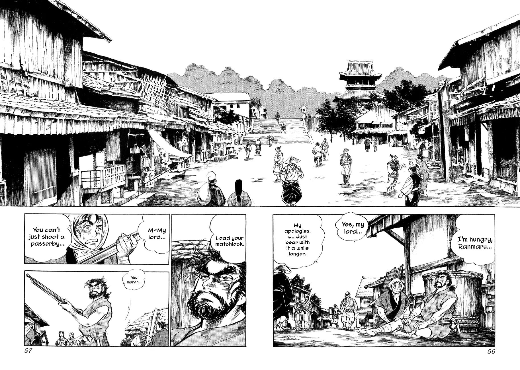 Yume Maboroshi no Gotoku Chapter 2 page 13 - Chapter 2: The Devil King Returns