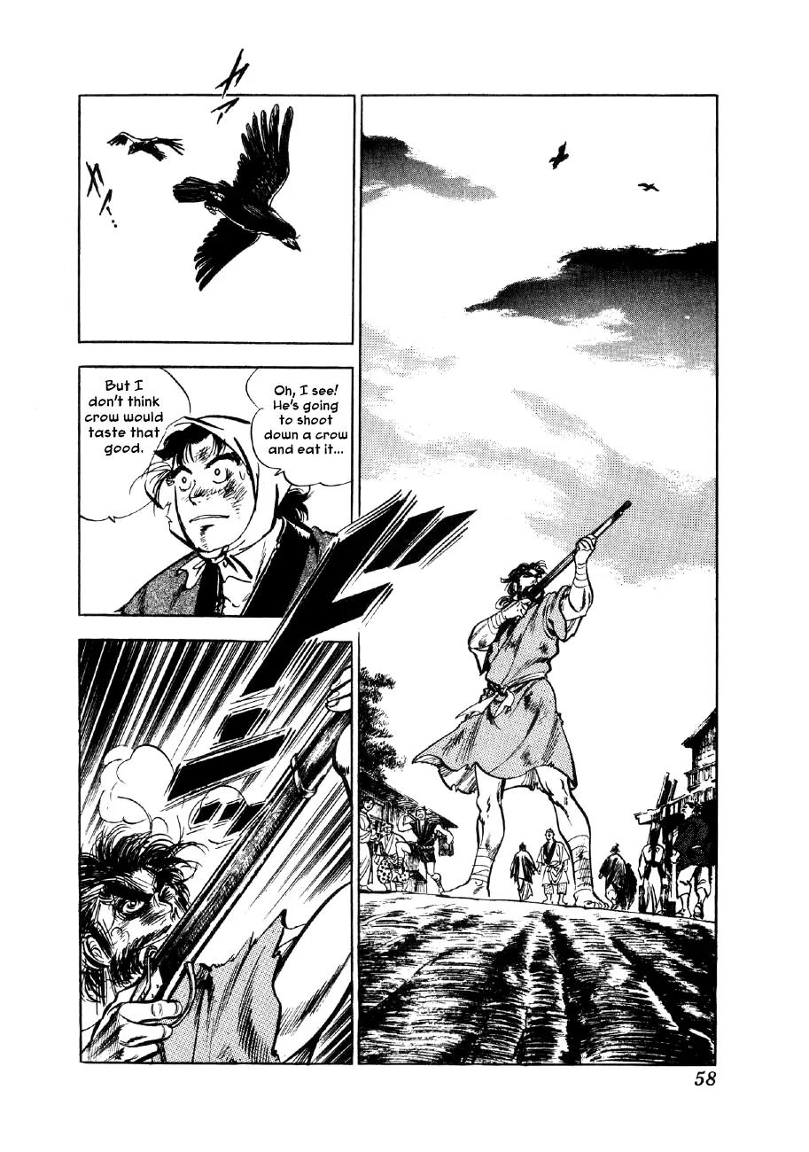 Yume Maboroshi no Gotoku Chapter 2 page 14 - Chapter 2: The Devil King Returns