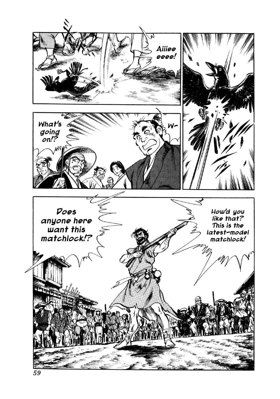 Yume Maboroshi no Gotoku Chapter 2 page 15 - Chapter 2: The Devil King Returns