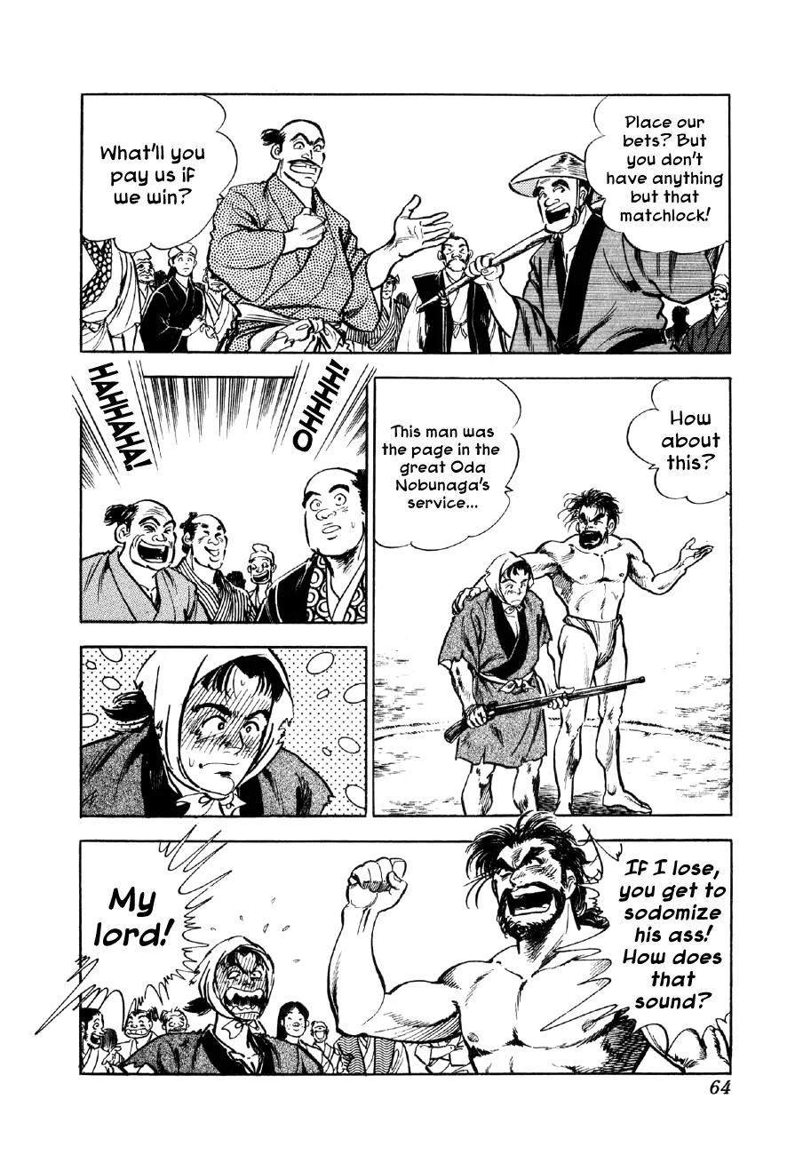 Yume Maboroshi no Gotoku Chapter 2 page 20 - Chapter 2: The Devil King Returns