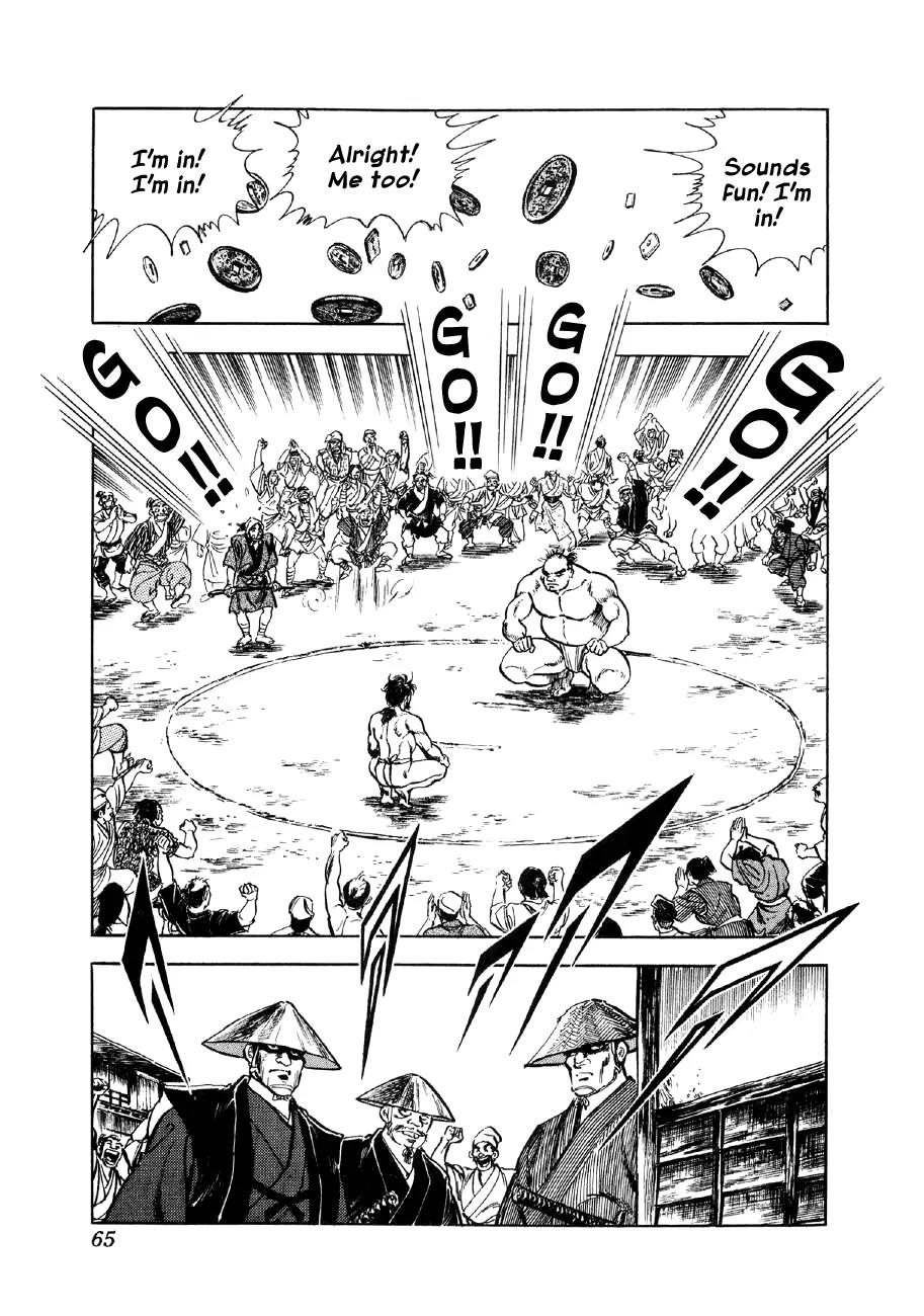 Yume Maboroshi no Gotoku Chapter 2 page 21 - Chapter 2: The Devil King Returns
