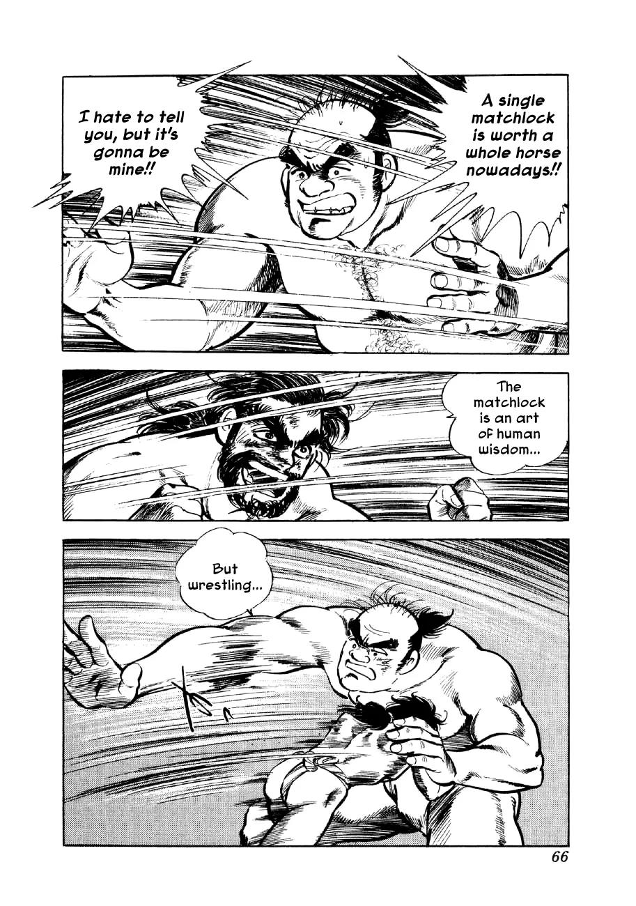 Yume Maboroshi no Gotoku Chapter 2 page 22 - Chapter 2: The Devil King Returns
