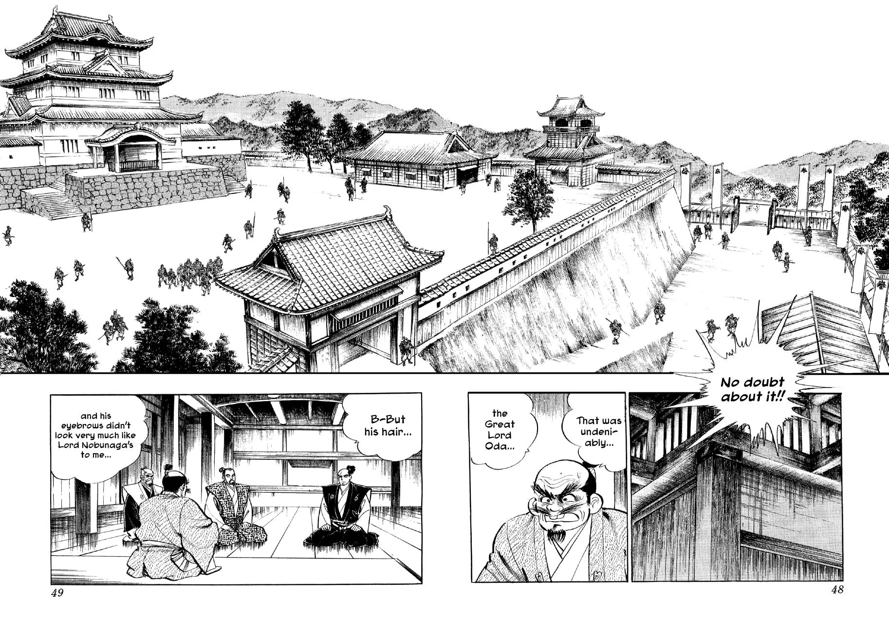 Yume Maboroshi no Gotoku Chapter 2 page 6 - Chapter 2: The Devil King Returns