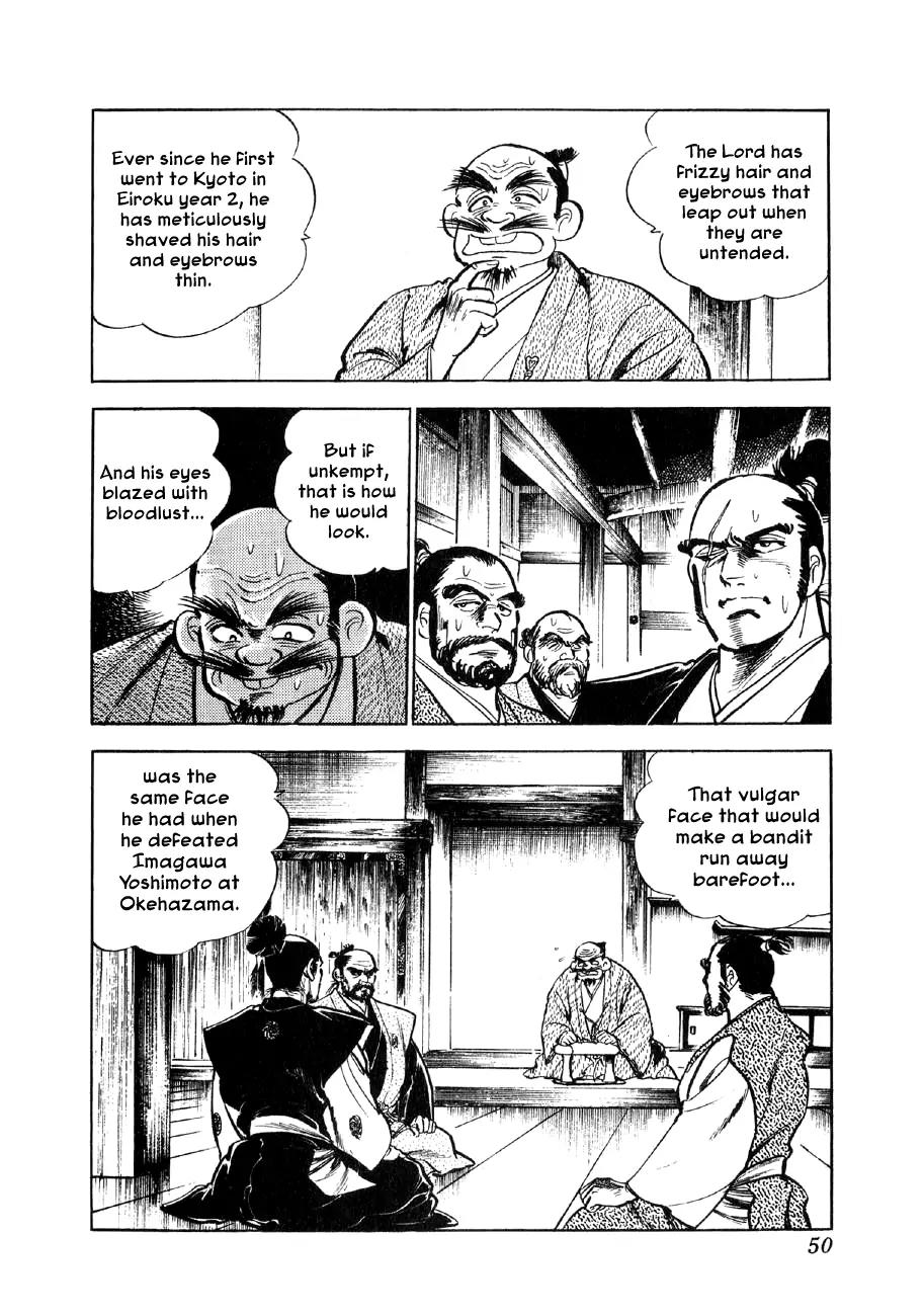 Yume Maboroshi no Gotoku Chapter 2 page 7 - Chapter 2: The Devil King Returns