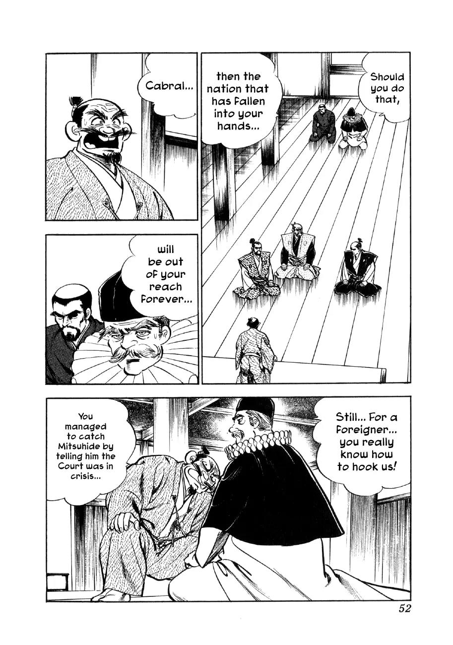 Yume Maboroshi no Gotoku Chapter 2 page 9 - Chapter 2: The Devil King Returns