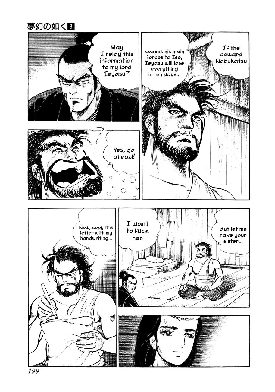 Yume Maboroshi no Gotoku Chapter 20 page 10 - Chapter 20: The Monkey's Ambition