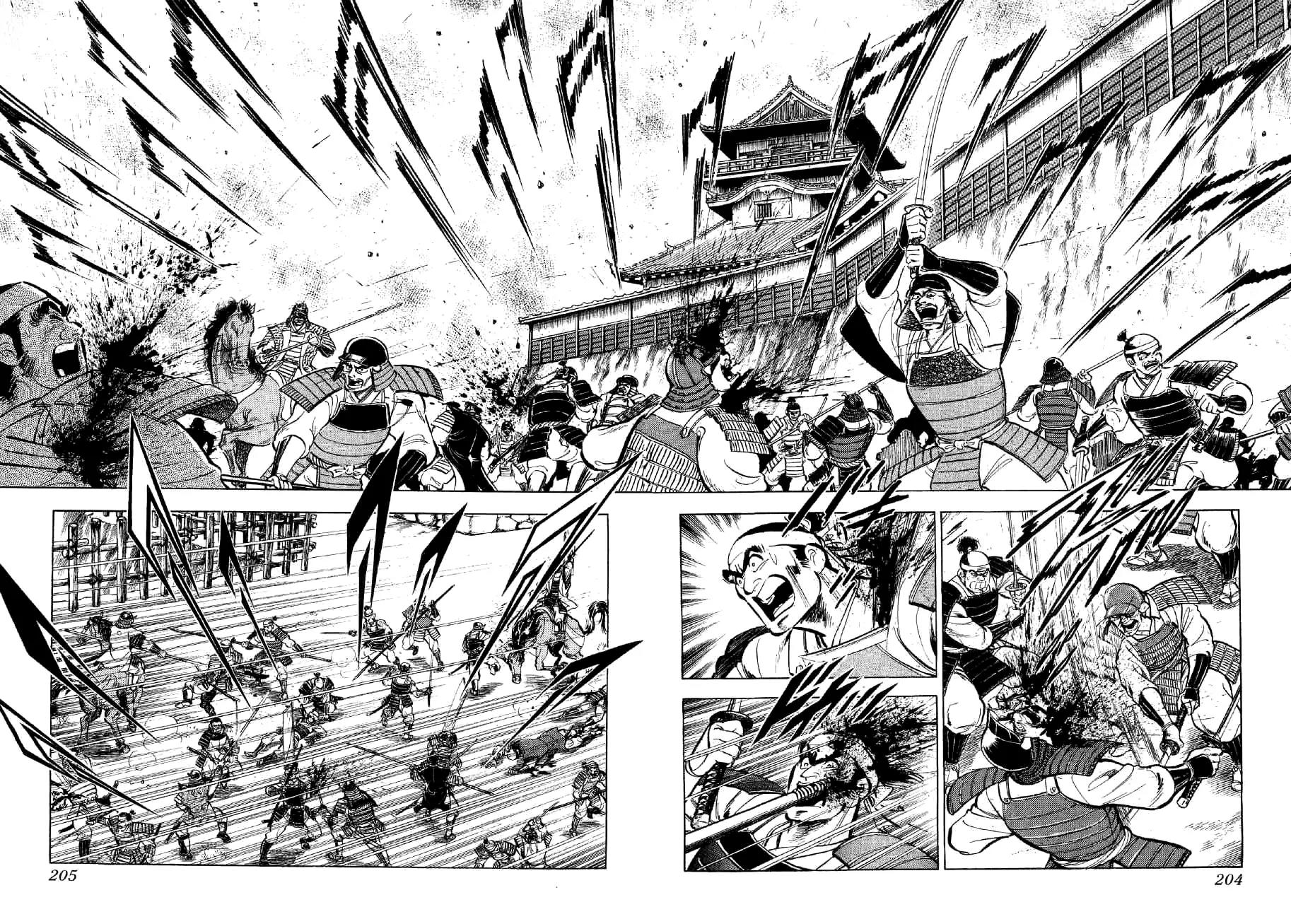 Yume Maboroshi no Gotoku Chapter 20 page 15 - Chapter 20: The Monkey's Ambition