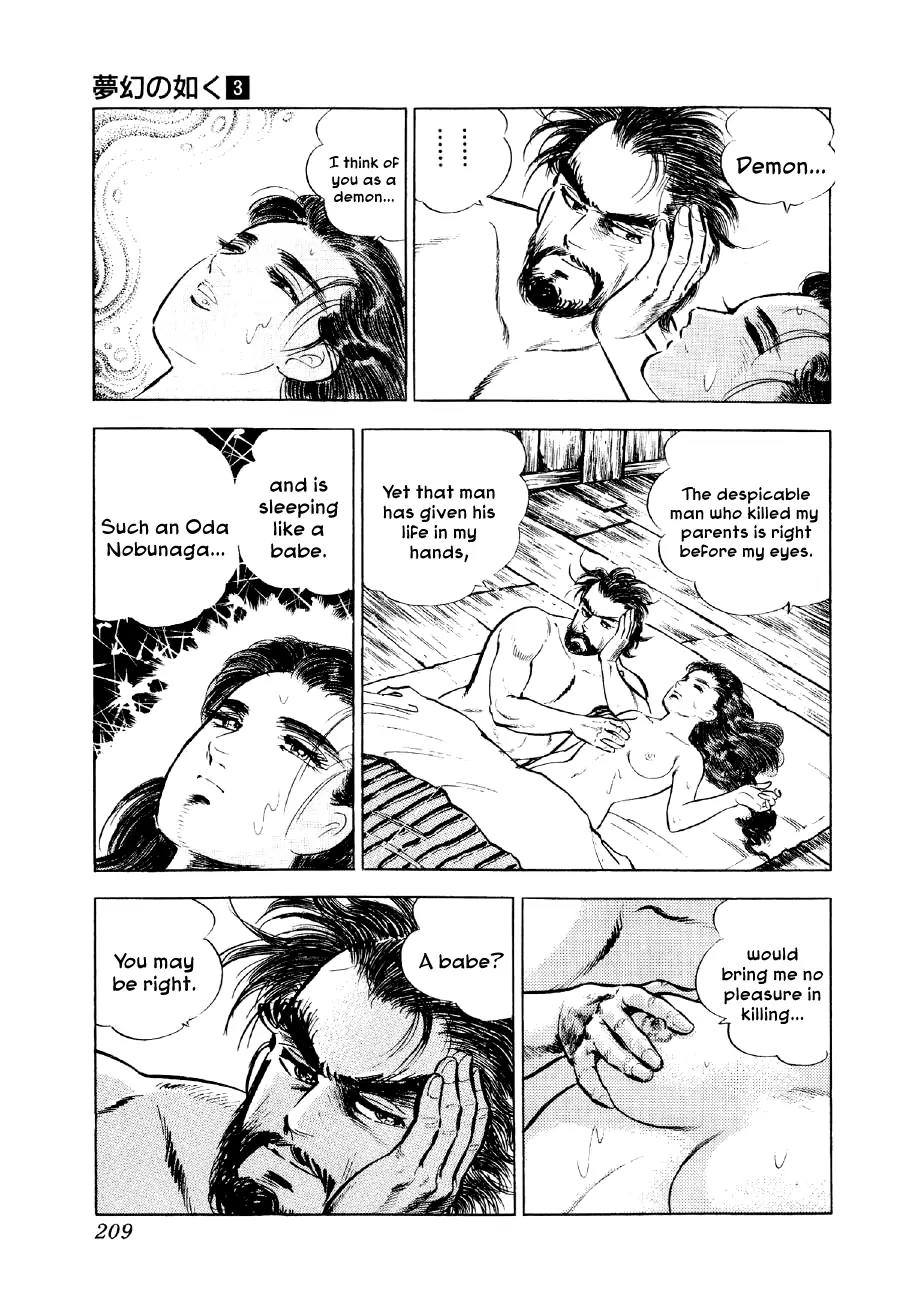 Yume Maboroshi no Gotoku Chapter 20 page 19 - Chapter 20: The Monkey's Ambition