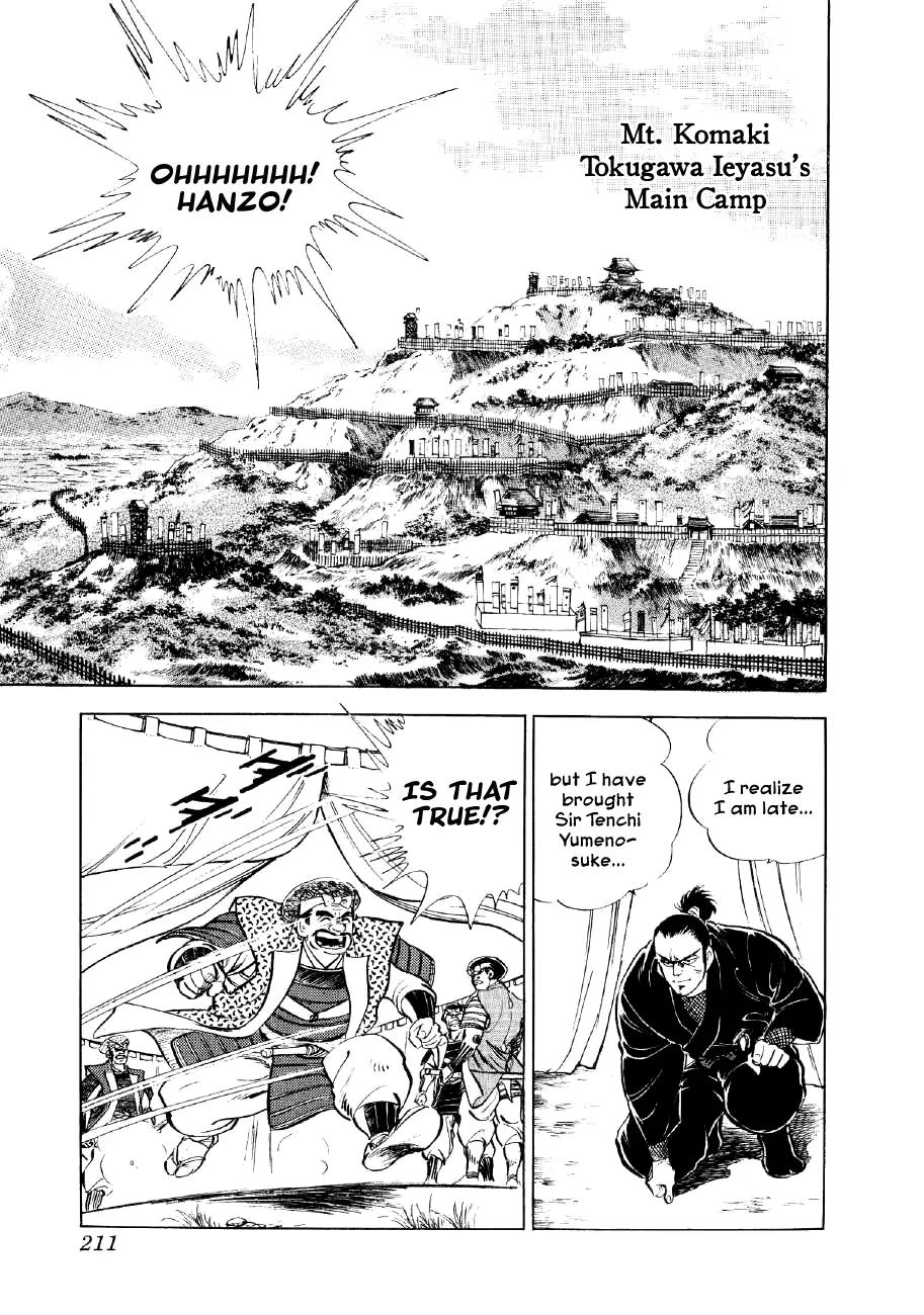 Yume Maboroshi no Gotoku Chapter 20 page 21 - Chapter 20: The Monkey's Ambition