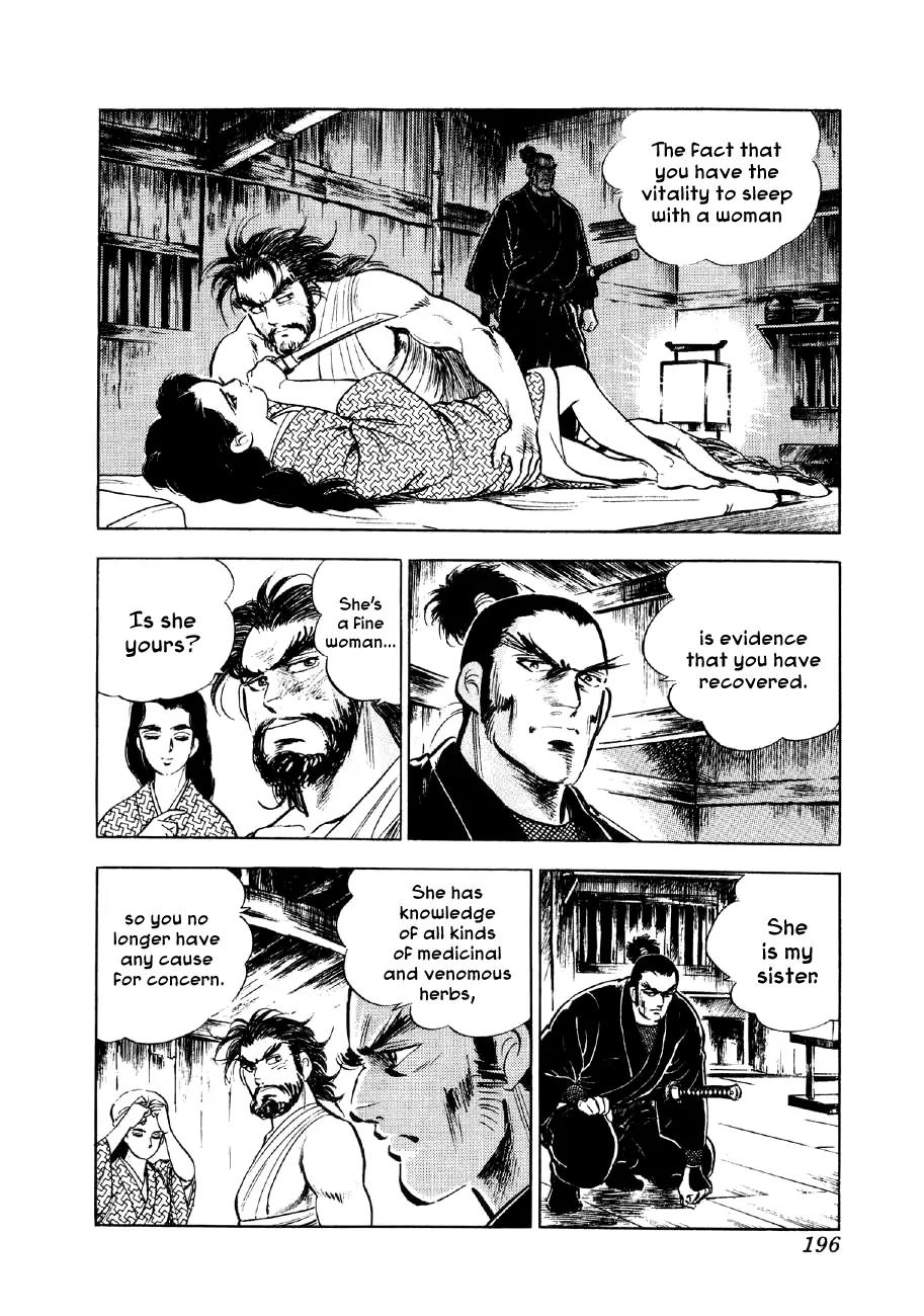 Yume Maboroshi no Gotoku Chapter 20 page 7 - Chapter 20: The Monkey's Ambition