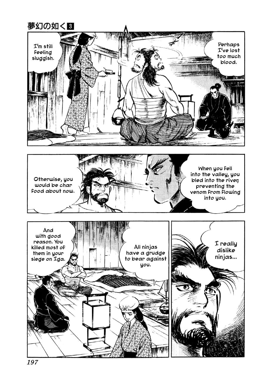 Yume Maboroshi no Gotoku Chapter 20 page 8 - Chapter 20: The Monkey's Ambition
