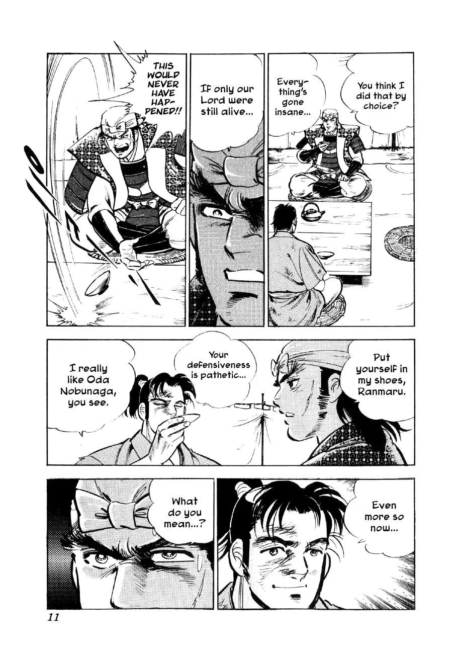 Yume Maboroshi no Gotoku Chapter 21 page 11 - Chapter 21: The Battle of Komaki