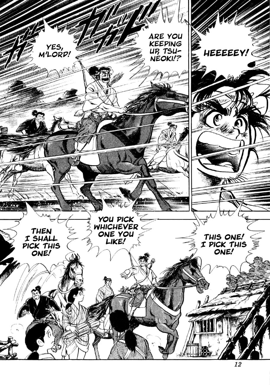 Yume Maboroshi no Gotoku Chapter 21 page 12 - Chapter 21: The Battle of Komaki