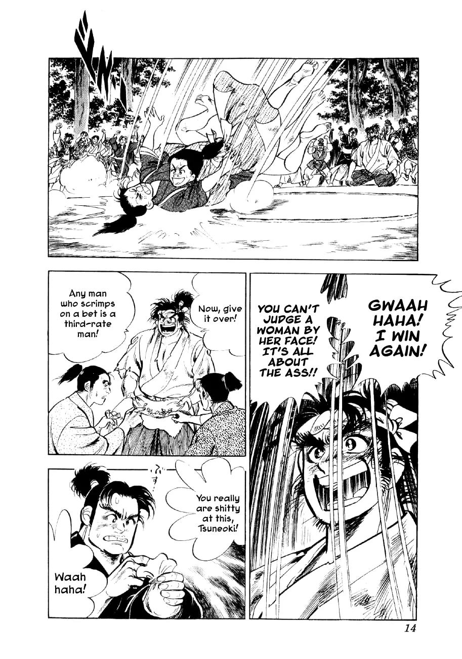 Yume Maboroshi no Gotoku Chapter 21 page 14 - Chapter 21: The Battle of Komaki