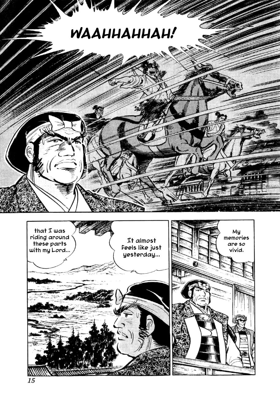 Yume Maboroshi no Gotoku Chapter 21 page 15 - Chapter 21: The Battle of Komaki