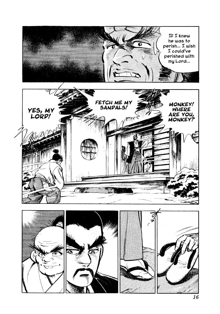 Yume Maboroshi no Gotoku Chapter 21 page 16 - Chapter 21: The Battle of Komaki