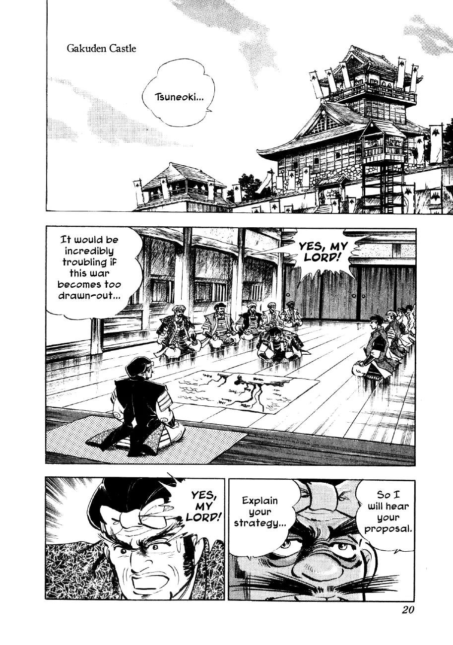 Yume Maboroshi no Gotoku Chapter 21 page 20 - Chapter 21: The Battle of Komaki