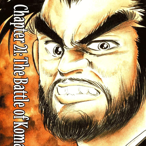 Yume Maboroshi no Gotoku Chapter 21: The Battle of Komaki cover