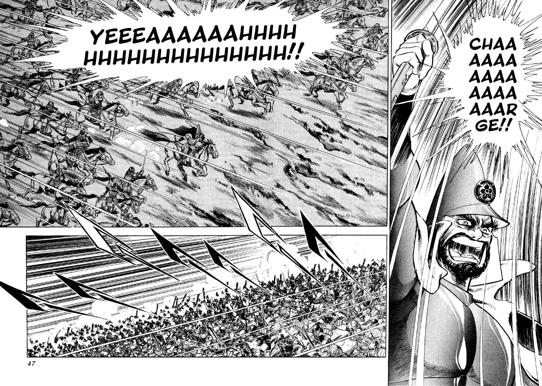 Yume Maboroshi no Gotoku Chapter 22 page 15 - Chapter 22: The Duel of Iwasaki Castle