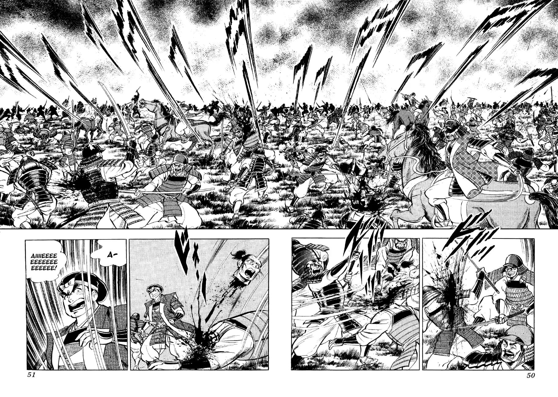 Yume Maboroshi no Gotoku Chapter 22 page 18 - Chapter 22: The Duel of Iwasaki Castle