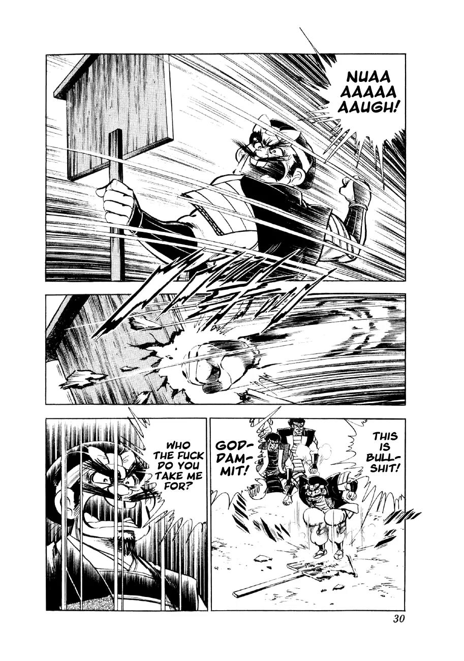 Yume Maboroshi no Gotoku Chapter 22 page 2 - Chapter 22: The Duel of Iwasaki Castle