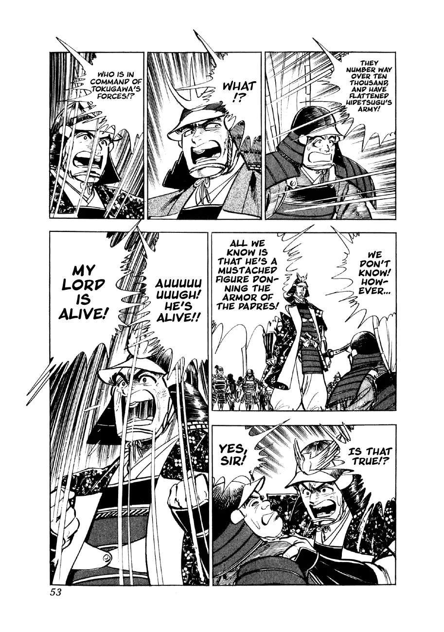 Yume Maboroshi no Gotoku Chapter 22 page 20 - Chapter 22: The Duel of Iwasaki Castle