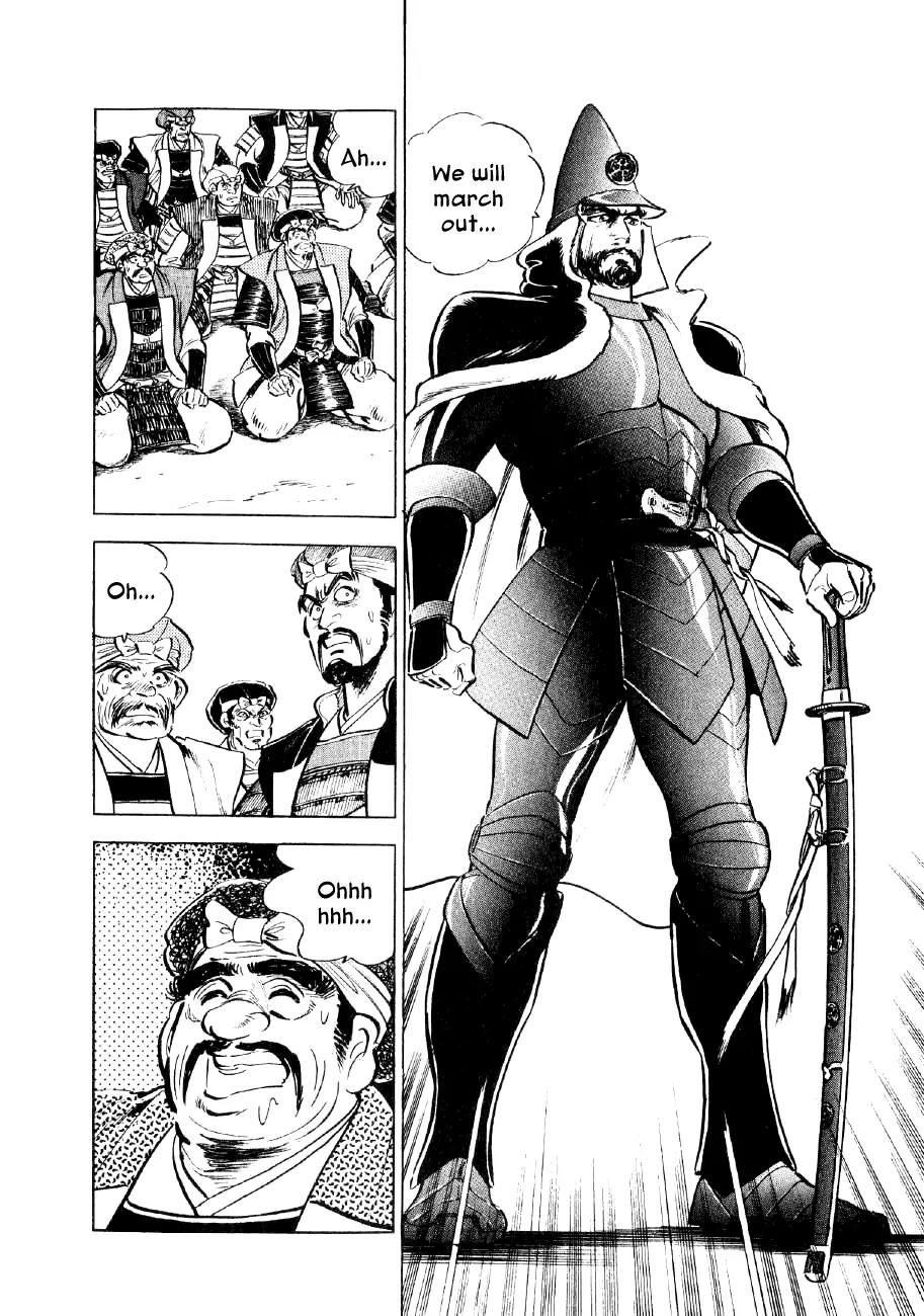 Yume Maboroshi no Gotoku Chapter 22 page 7 - Chapter 22: The Duel of Iwasaki Castle