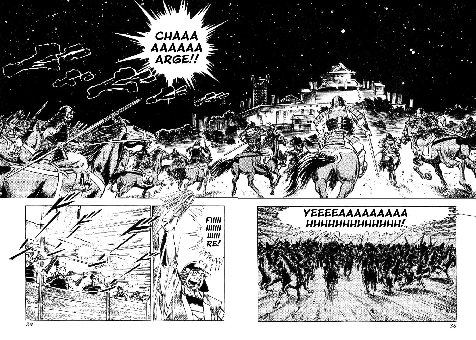 Yume Maboroshi no Gotoku Chapter 22 page 9 - Chapter 22: The Duel of Iwasaki Castle