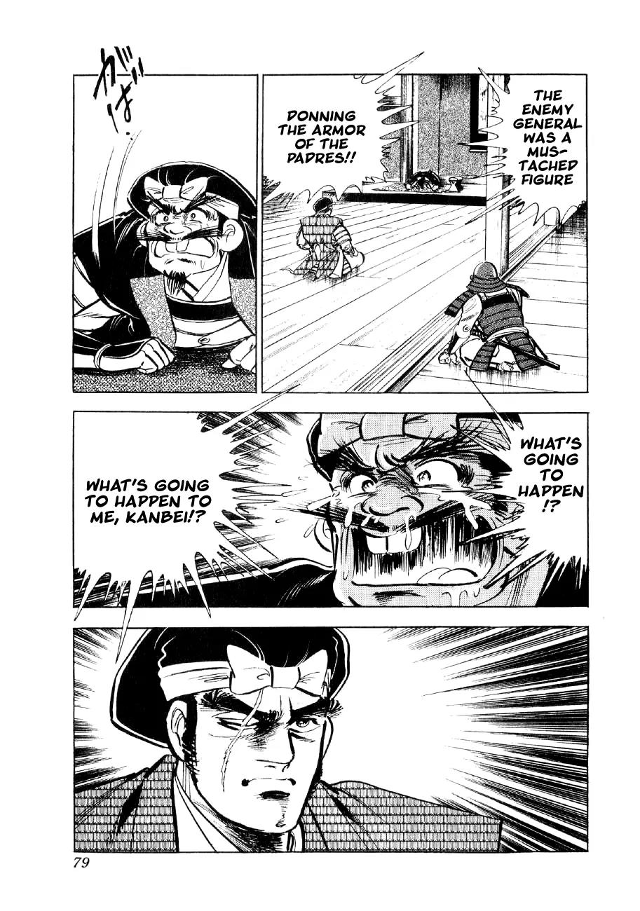 Yume Maboroshi no Gotoku Chapter 23 page 19 - Chapter 23: The Devil King of Nagakute