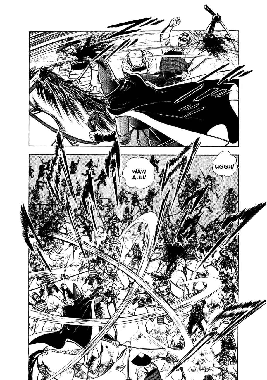 Yume Maboroshi no Gotoku Chapter 23 page 3 - Chapter 23: The Devil King of Nagakute