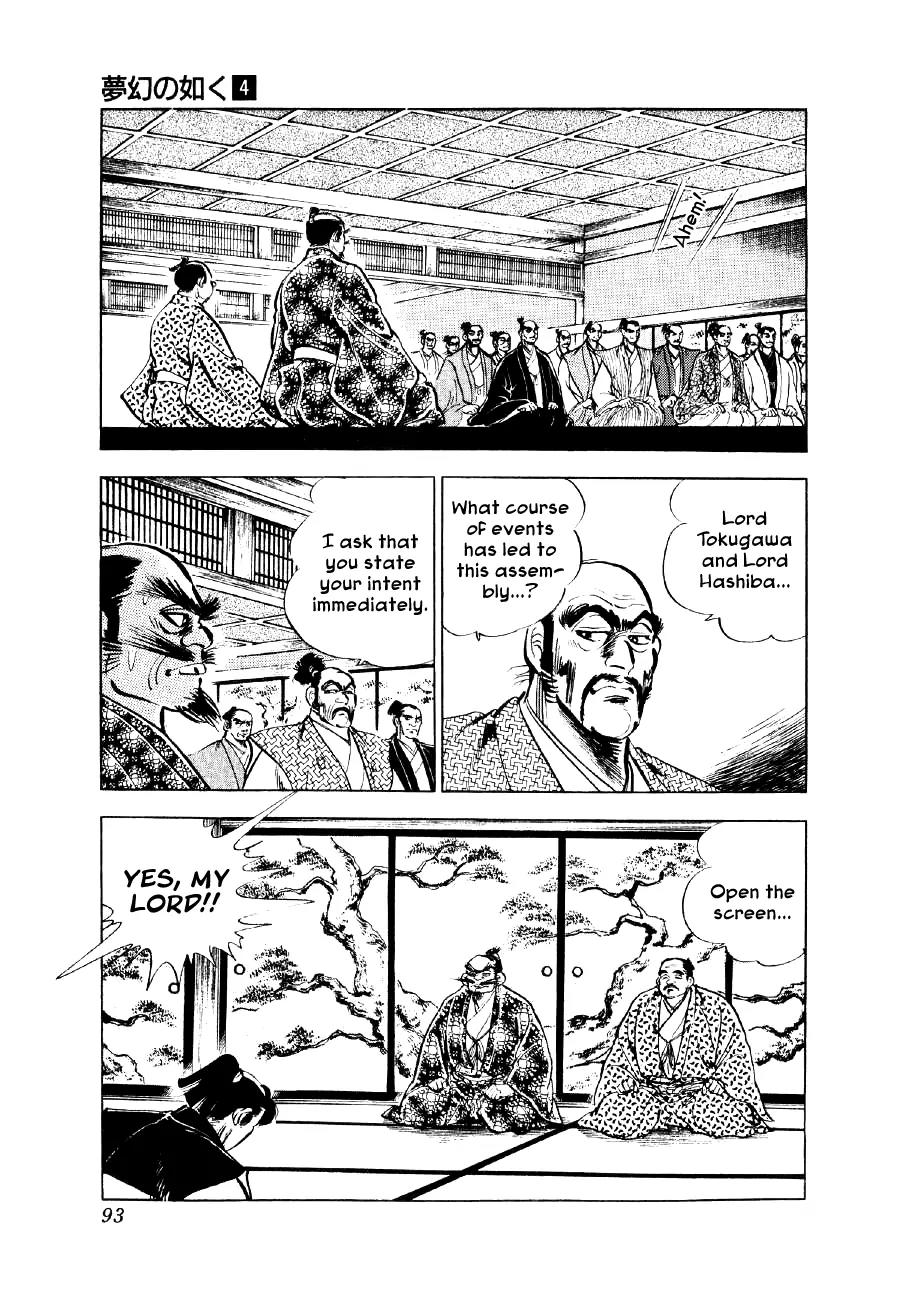 Yume Maboroshi no Gotoku Chapter 24 page 11 - Chapter 24: Order to Convene