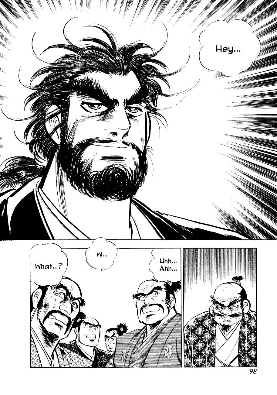 Yume Maboroshi no Gotoku Chapter 24 page 16 - Chapter 24: Order to Convene