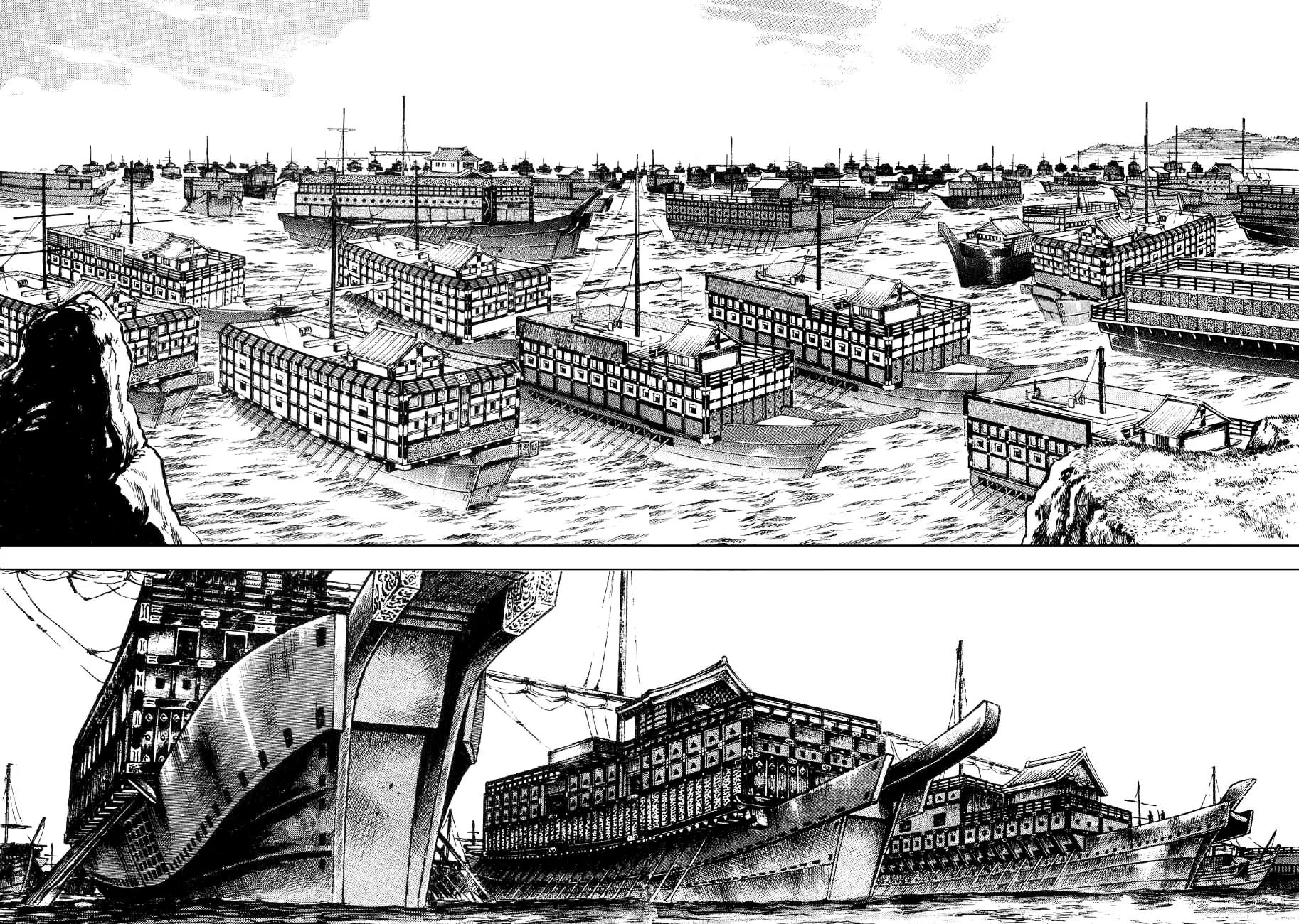 Yume Maboroshi no Gotoku Chapter 24 page 8 - Chapter 24: Order to Convene