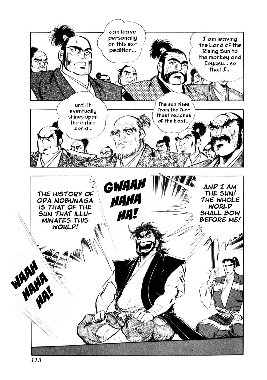 Yume Maboroshi no Gotoku Chapter 25 page 13 - Chapter 25: Nobunaga's Declaration