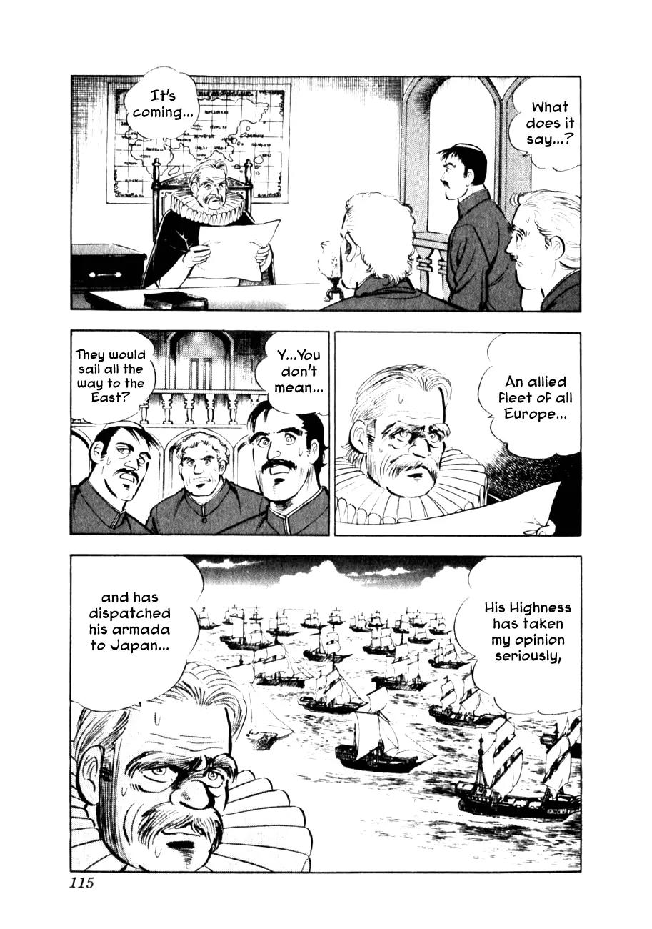 Yume Maboroshi no Gotoku Chapter 25 page 15 - Chapter 25: Nobunaga's Declaration