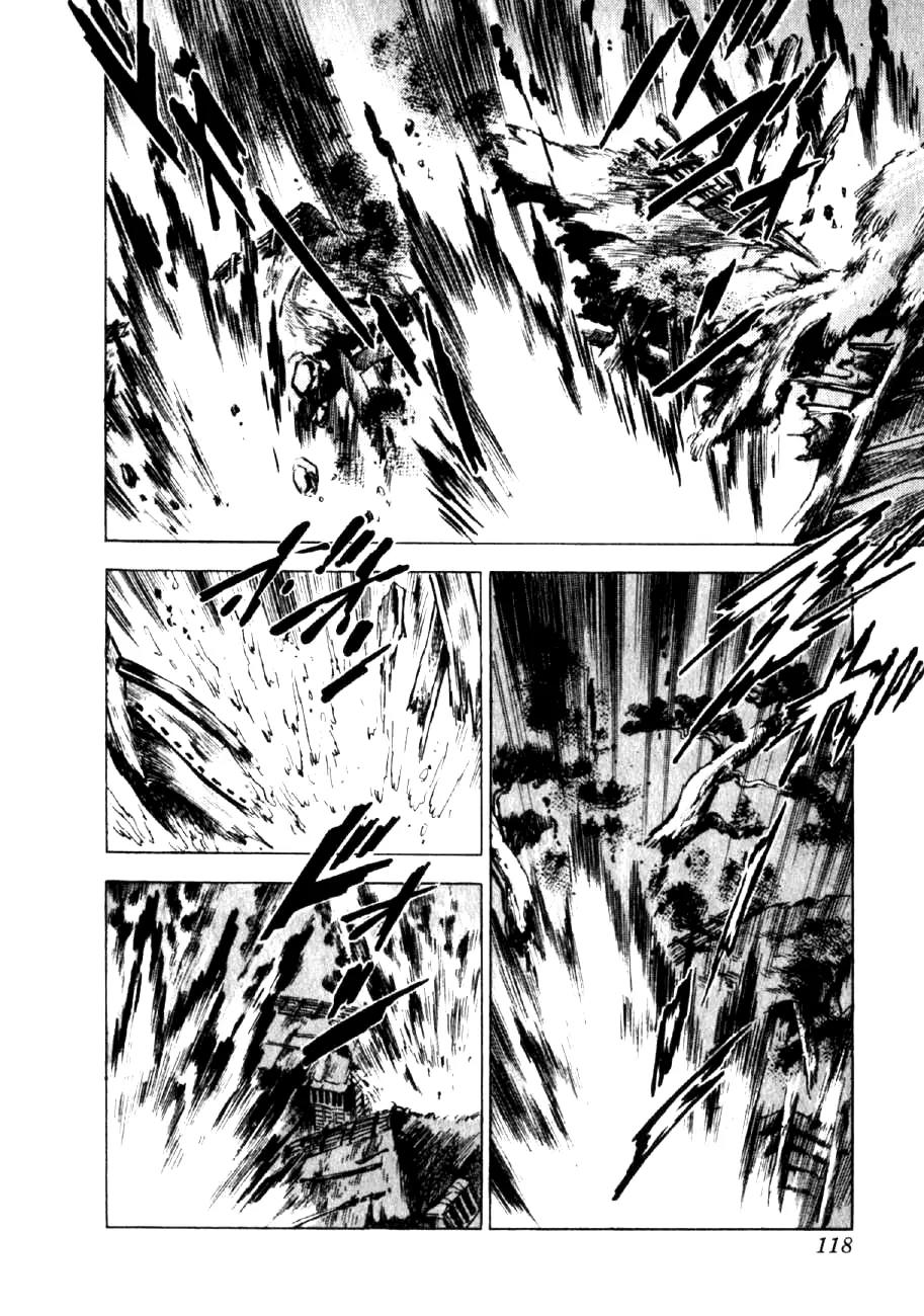 Yume Maboroshi no Gotoku Chapter 25 page 17 - Chapter 25: Nobunaga's Declaration