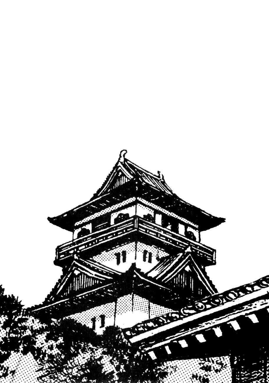 Yume Maboroshi no Gotoku Chapter 25 page 19 - Chapter 25: Nobunaga's Declaration