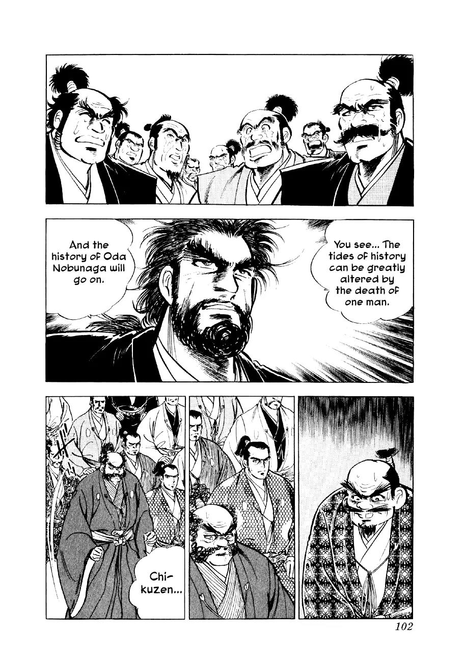 Yume Maboroshi no Gotoku Chapter 25 page 2 - Chapter 25: Nobunaga's Declaration