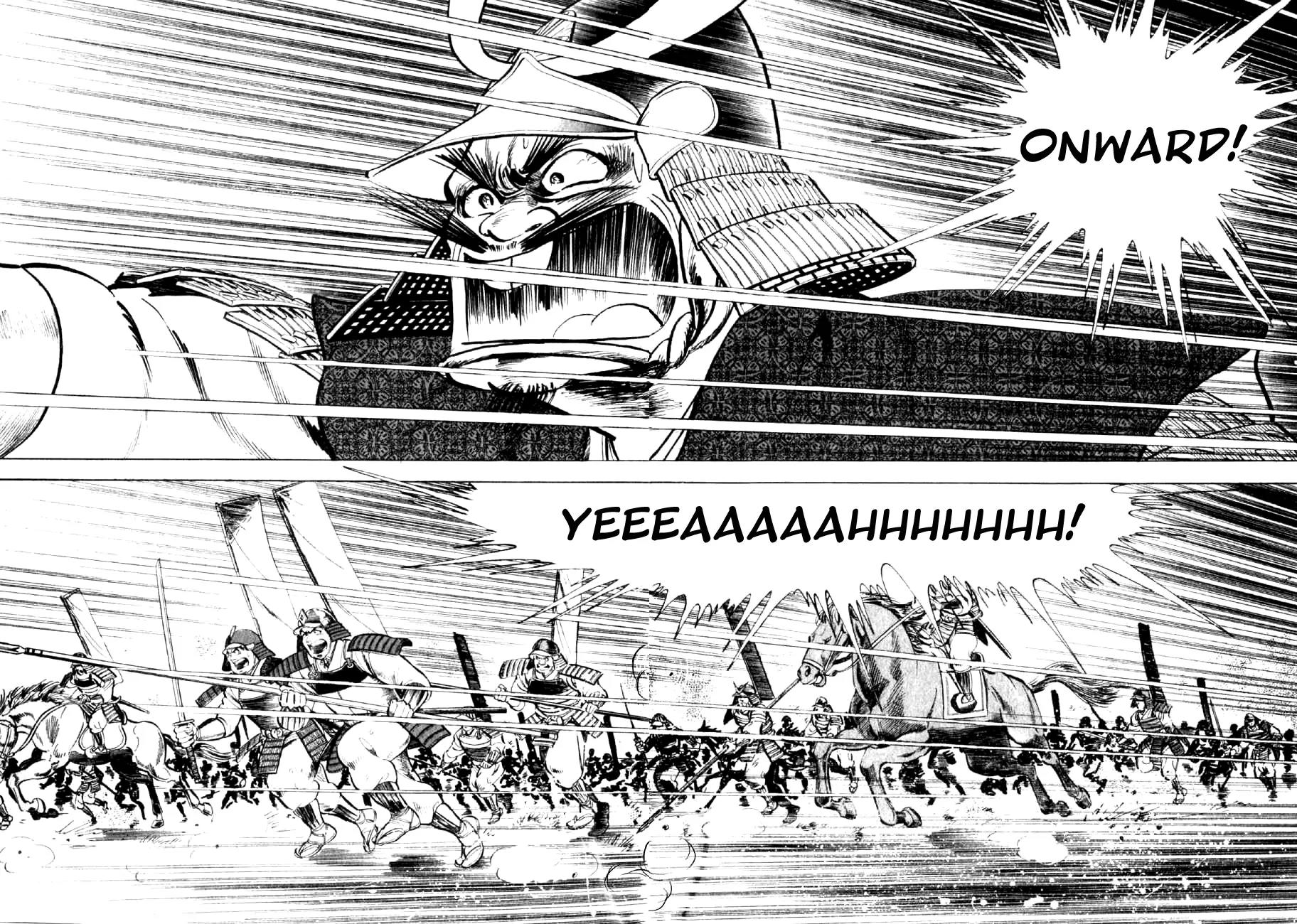 Yume Maboroshi no Gotoku Chapter 26 page 2 - Chapter 26: Unification of the Rising Sun