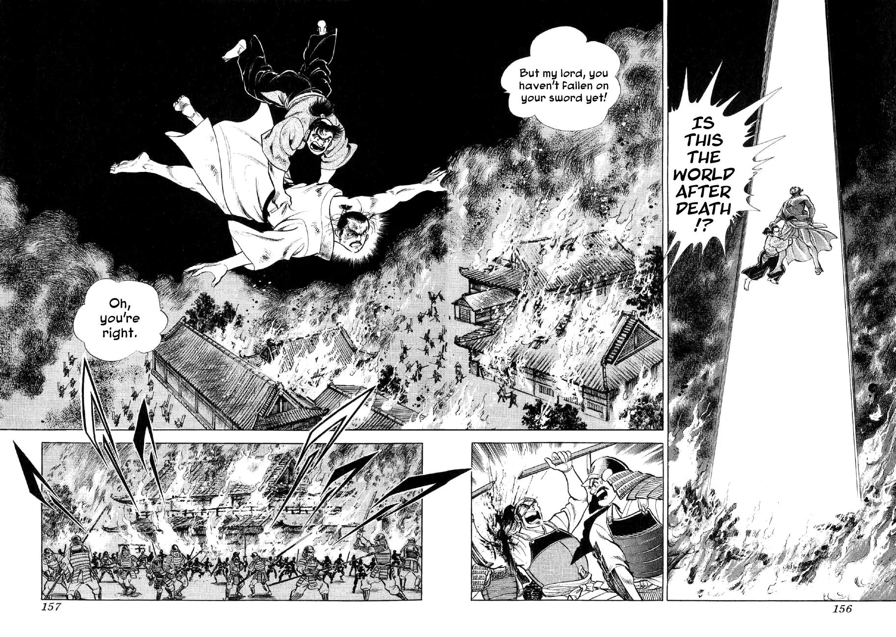 Yume Maboroshi no Gotoku Chapter 27 page 10 - Chapter 27: The Dream Takes to the World!!