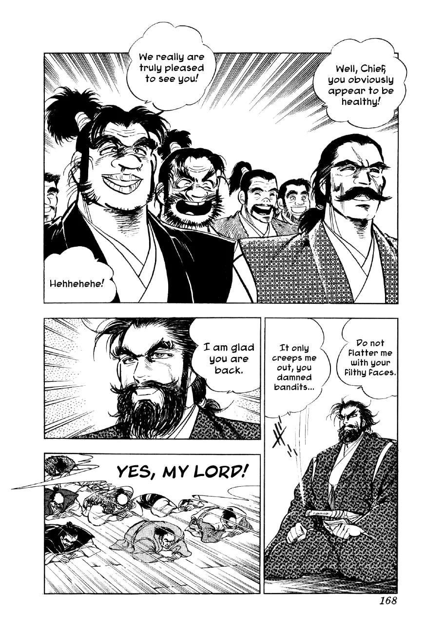 Yume Maboroshi no Gotoku Chapter 27 page 19 - Chapter 27: The Dream Takes to the World!!