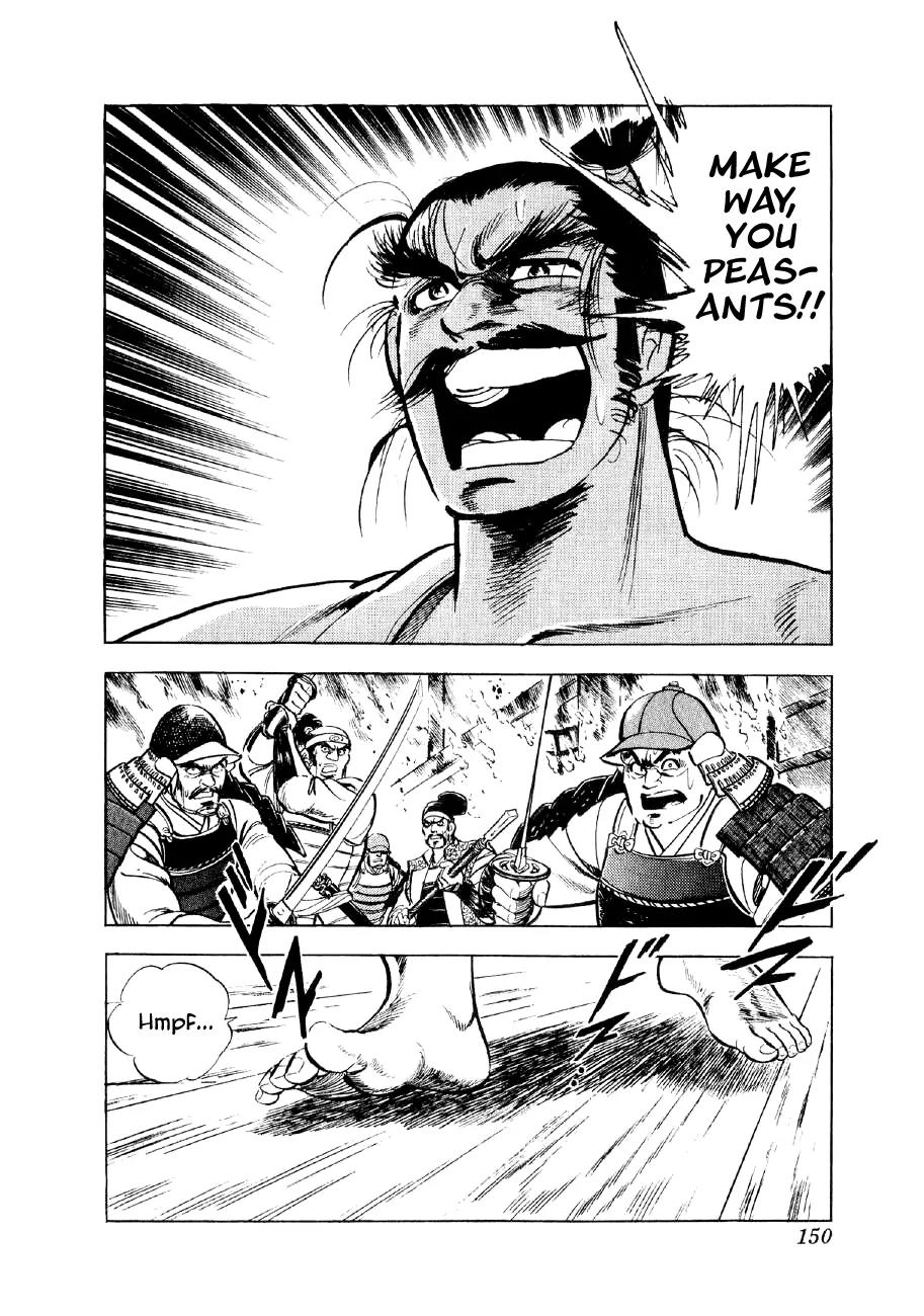 Yume Maboroshi no Gotoku Chapter 27 page 4 - Chapter 27: The Dream Takes to the World!!