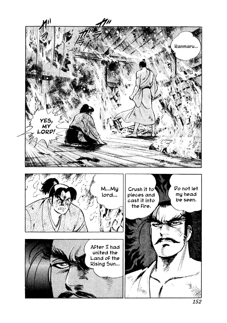 Yume Maboroshi no Gotoku Chapter 27 page 6 - Chapter 27: The Dream Takes to the World!!